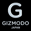 HeavyM Presse - gizmodo