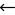 flecha izquierda (1)